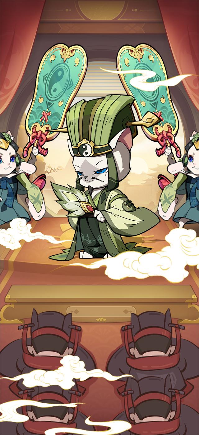 诸葛猫在朝堂运筹帷幄